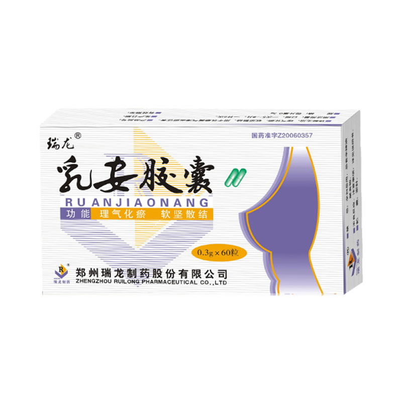 產(chǎn)品名稱(chēng)