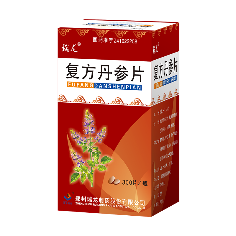 產(chǎn)品名稱(chēng)